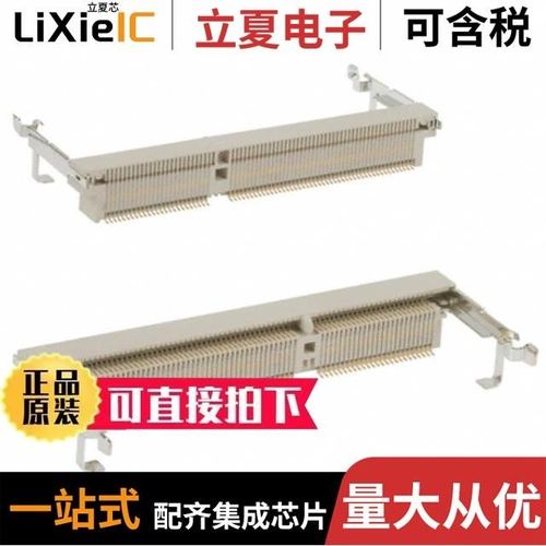 39012200/39012106/39012101