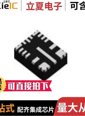 LM614CWMX/LM614IWMX/LM6142AIM/NOPB