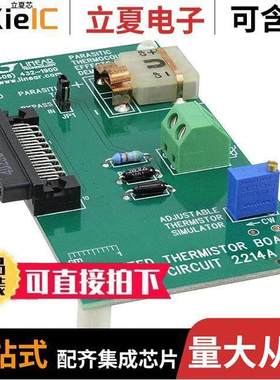 DC2214A开发板 〔DEDICATED THERMISTOR BOARD 〕