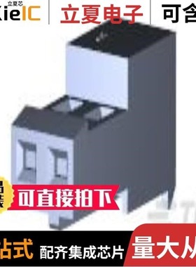 641237-5/641238-4/641239-4