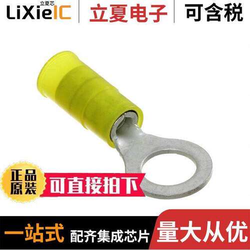 0190730123连接器 〔CONN RING CIRC 10-12AWG #5/16 〕