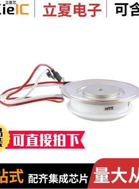 NTE5597分立半导体产品 〔SCR-1600VRM 350A 〕