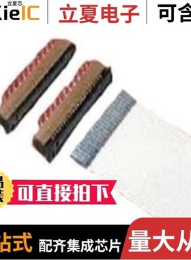 SFW4R-1STE9LF/SFW4R-1STAE1LF/SFW4R-2STGE1LF