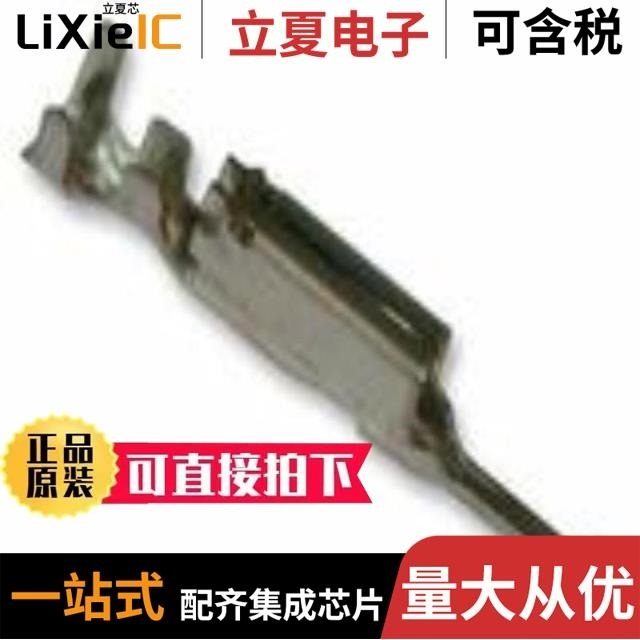 5606BG-001H141PT000/5608BG-001H141PT000/560ABG-001H141TT000