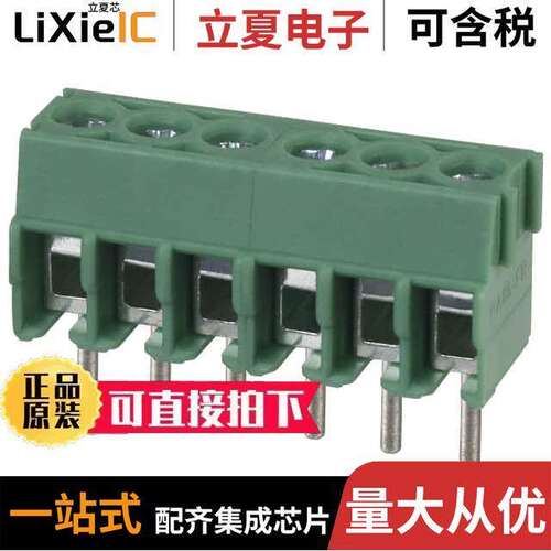 1984659连接器 〔TERM BLK 6POS SIDE ENT 3.5MM PCB 〕