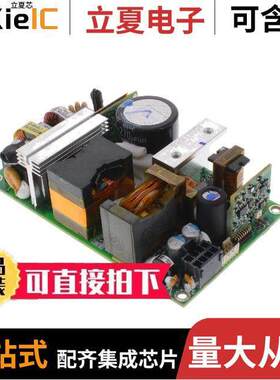CLP0412FPXXXZ01A电源-内外部 〔AC/DC CONVERTER 12V 450W 〕