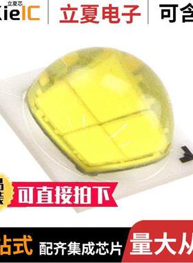 LXR7-SW50光电元件 〔LED LUXEON COOL WHITE 5000K 2SMD 〕