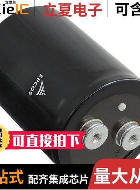 B41560A9229M000电容 〔CAP ALUM 22000UF 20% 100V SCREW 〕