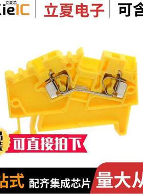 AS2.5/Y连接器 〔ANGULAR SPRING CLAMP 25A600V22-1 〕