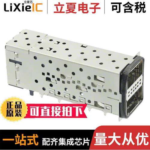 2085945-4连接器 〔CONN QSFP+ RCP W/CAGE 1X2 76P RA 〕