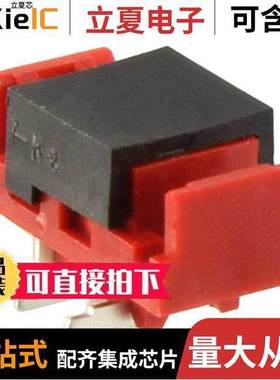 690367290476连接器 〔CONN RCPT 4POS 0.1 TIN SMD 〕