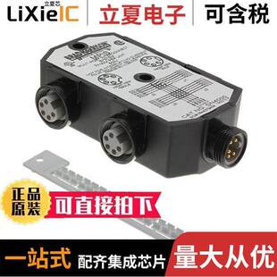 1300360005传感器，变送器 〔MC MPIS DN PASSIVE 4 JUNCTION 〕
