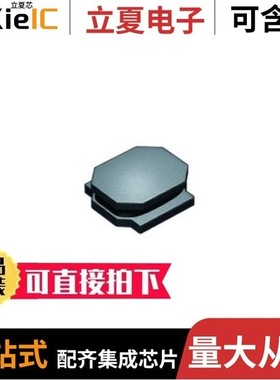 LSRNJ10145GL102MNY/LSXBD4040KKL330M/LSXBD4040KKL6R8M