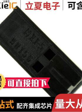 0901560142连接器 〔CONN HOUSING 2POS .100