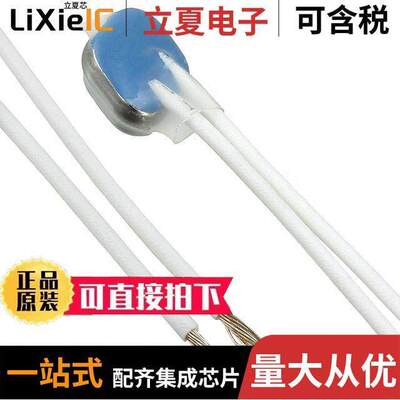 T22A10505DFFBG0E  Cantherm