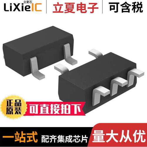 FMG3AT148分立半导体产品 〔TRANS 2NPN PREBIAS 0.3W SMT5 〕