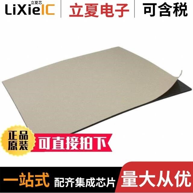 2242-2X25G00DT-P/2244-1X06G00SU/2246-1X06G00SB