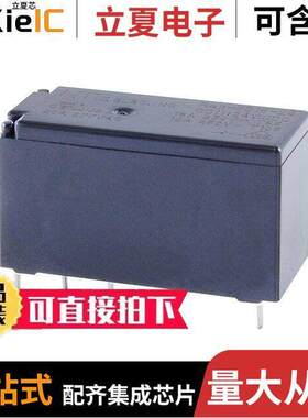 R49-1D16-24继电器 〔REALY-16A SPST-NO 24VDC 〕