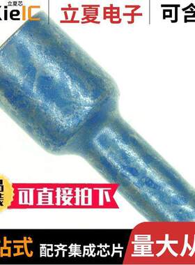 327637连接器 〔CONN SPLICE 10-12/14-16AWG CRIMP 〕