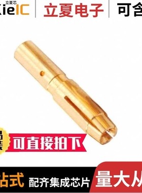 SC000259/SC000040/SC000030