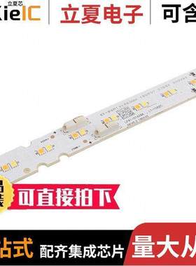 SI-B8A131560WW光电元件 〔LINEAR TYPE 〕