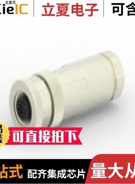 T4110012031-000/T4110011041-000/T4110411041-000