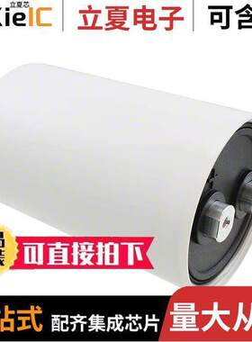 PEH200YU433CMB2电容 〔CAP ALUM 3300UF 20% 450V SCREW 〕