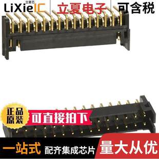 2MM 30DP 2DS 〔CONN HEADER DF11 〕 30POS 连接器