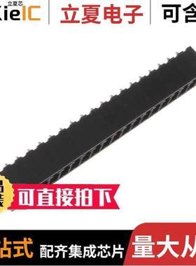 1-2342078-9连接器 〔TERM BLO【 HDR 19POS VERT 3.81MM 〕