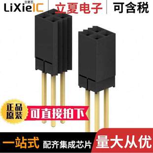 ESQ 〕 GOLD 〔CONN PCB 34POS 0.1 117 D连接器