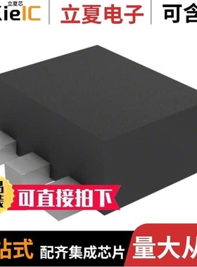 TMP102AIDRLR/TMP103AYFFT/TMP100NA/3KG4