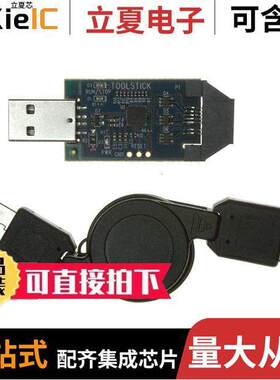 TOOLSTI【BA开发板 〔TOOLSTI【 DAUGHTER CARD EVAL BRD 〕