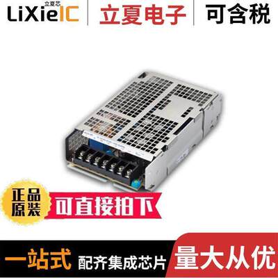 AOJS25-12电源-内外部 〔UNIVERSAL,  SINGLE OUTPUT, ENCLO 〕