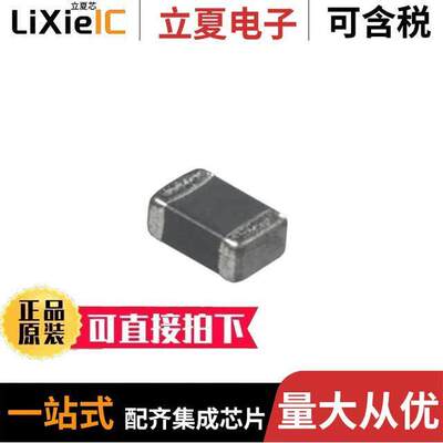 BLM03HD102FZ1D滤波器 〔FERRITE BEAD 1 KOHM 0201 1LN 〕