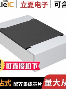 CRCW04022K10FKED/CRCW0603511RFKEA/CRCW08053K00FKEA