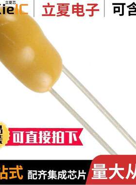 T350H226K025AS电容 〔CAP TANT 22UF 10% 25V RADIAL 〕