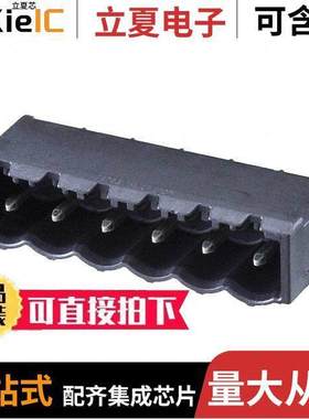 1837064连接器 〔CCVA 2,5/ 6-G P20 THR 〕