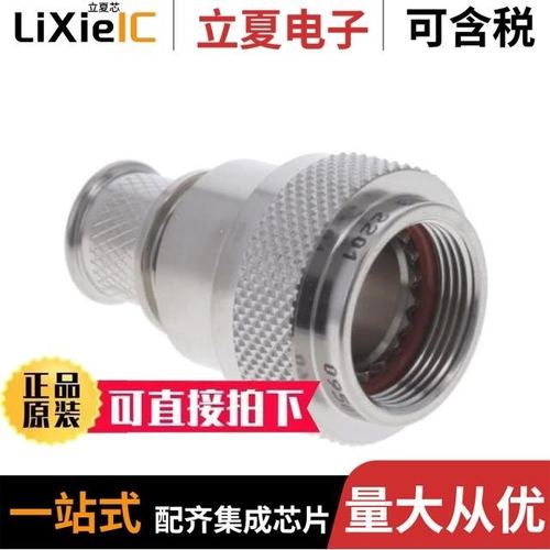 M85049/88-13N03/M85049/48-2-3F/M85049/31-18W