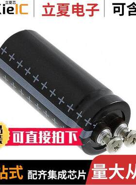 B41456B7159M000电容 〔CAP ALUM 15000UF 20% 40V SCREW 〕