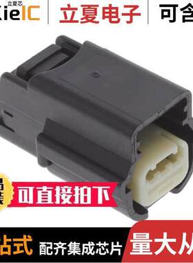 0314033100连接器 〔CONN RCPT HSG 3POS 2.54MM 〕