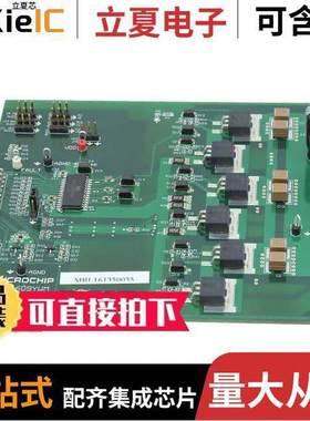 ADM00749开发板 〔MIC4609 EVALUATION BOARD 〕