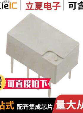 IM03TS继电器 〔RELAY TELECOM DPDT 2A 5VDC 〕