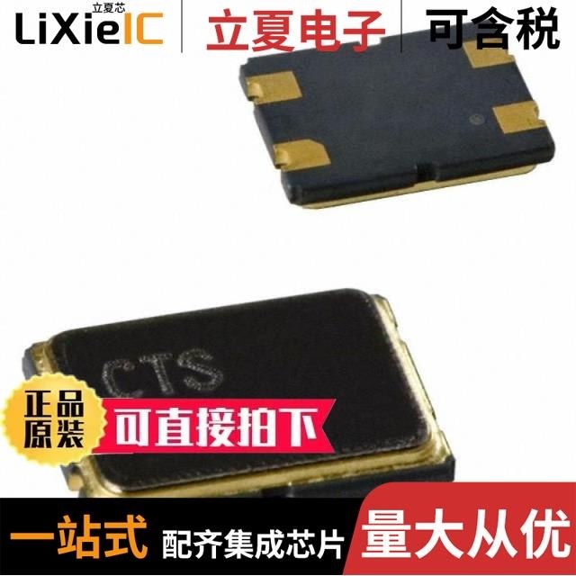 650JS024N24-1 650HS025XM09N 650HS022NF25N