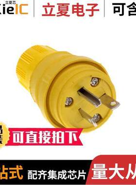 1301460040连接器 〔PWR ENT PLUG NEMA6-20 STR SCREW 〕