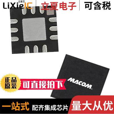 MADP-011104-TR3000  M/A-Com Technology Solutions