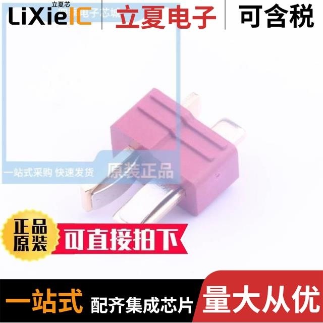 AM-1063-1 AM-1067 AM-1063-2