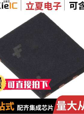 FDMS3672分立半导体产品 〔MOSFET N-CH 100V 7.4A POWER56-8 〕