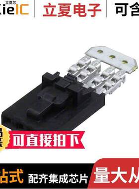 0014562046连接器 〔CONN RCPT 4POS IDC 28AWG GOLD 〕