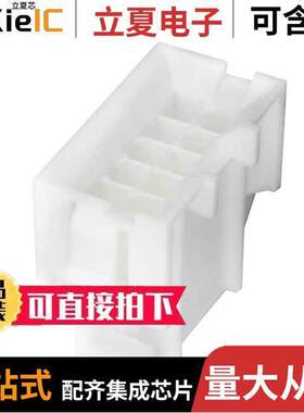 0015060106连接器 〔CONN PLUG 10POS W/PANEL MNT EARS 〕