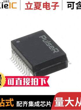 1000B-5001FX变压器 〔XFMR MODULE SNGL 1000BT SMT PBC 〕